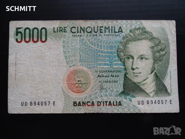 ИТАЛИЯ 5000 ЛИРИ, снимка 1