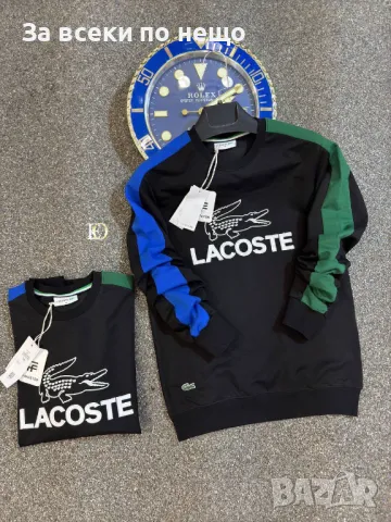 Мъжка блуза с дълъг ръкав Lacoste🔝Louis Vuitton🔝Emporio Armani Код D1575, снимка 2 - Блузи - 48411099