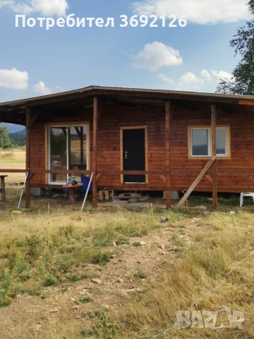  Имот с Вила , снимка 1