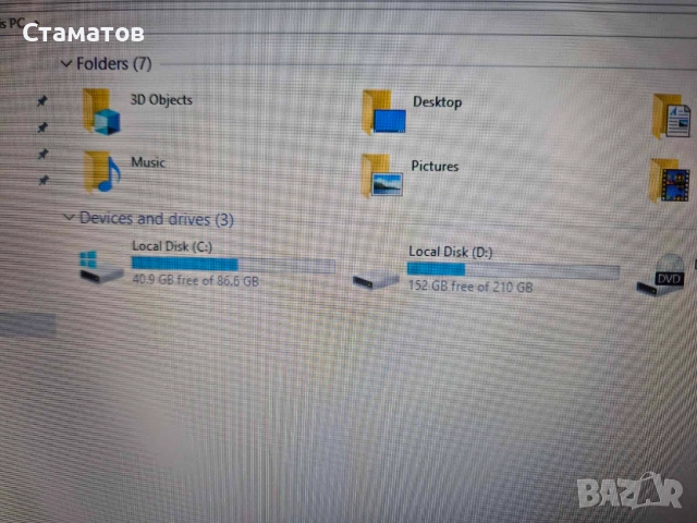 Лаптоп Asus X55V-Бартер за Радиокасетофон, снимка 2 - Радиокасетофони, транзистори - 51636974