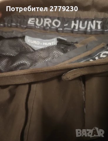 Панталони за лов и риболов на EURO HUNT,N 43, Перфектени!, снимка 1 - Екипировка - 47825261