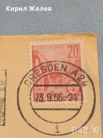 Стар пощенски плик с марки и печати Дрезден Германия за КОЛЕКЦИЯ ДЕКОРАЦИЯ 26375, снимка 2 - Филателия - 46261777