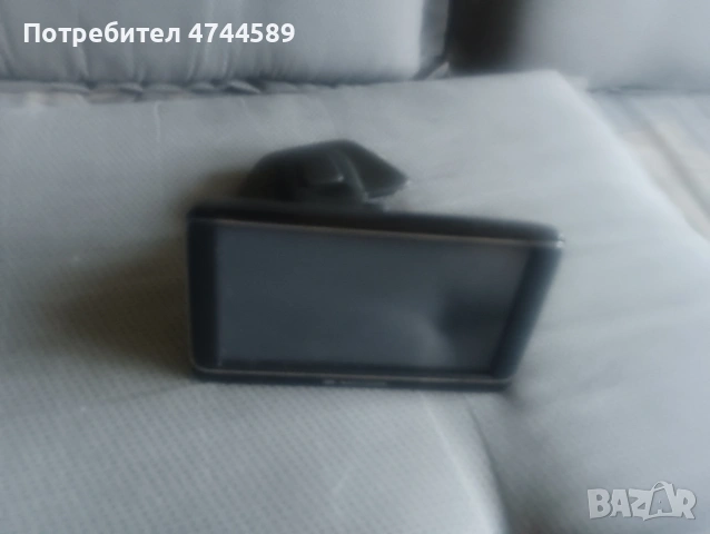 Навигация за ВАГ групата