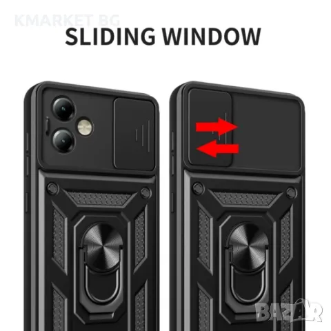 Motorola Moto G14 Удароустойчив Ring Holder Калъф и Протектор, снимка 9 - Калъфи, кейсове - 48051287