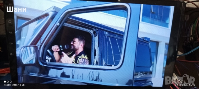 Мултимедия за автомобили Ново Промо., снимка 8 - MP3 и MP4 плеъри - 51999763