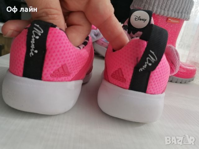 Skechers и  Nike маратонки 23 номер, снимка 5 - Детски маратонки - 45835551