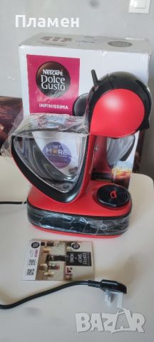 Кафемашина с капсули Dolce gusto Infinisima **червена нова**, снимка 3 - Кафемашини - 46751647