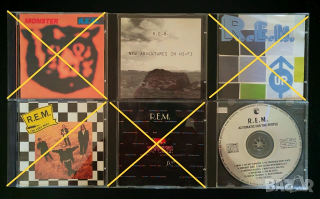 R.E.M. - неофициални матрични CD дискове