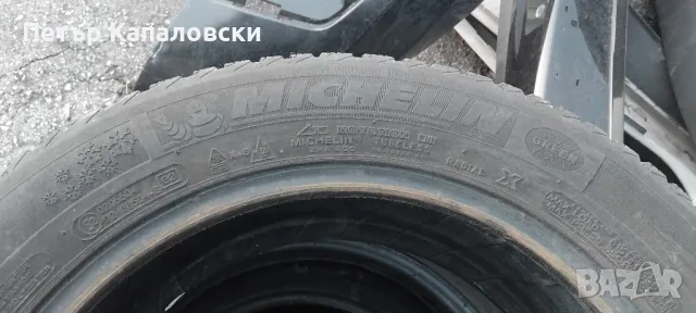 Гуми 205 55 16 Мишелин Michelin 4 броя+. Нов внос. Не са нови. Гаранция, снимка 10 - Гуми и джанти - 49102753