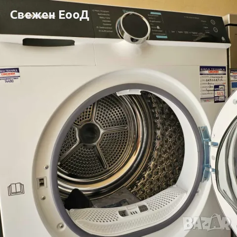 сушилня HANSEATIC - термопомпа - 8 кг., снимка 3 - Сушилни - 50083165