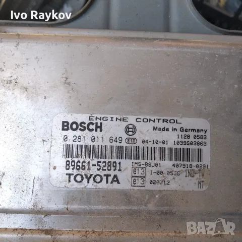 Компютър двигател за Toyota Yaris 1.4 D4D 0281011649, 89661-52891, снимка 1 - Части - 48552315