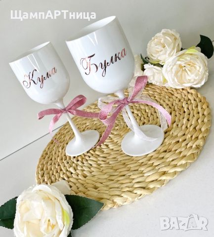 Бели персонализирани чаши за моминско парти 🌸 ROSE GOLD 🌸, снимка 1 - Подаръци за сватба - 46248407