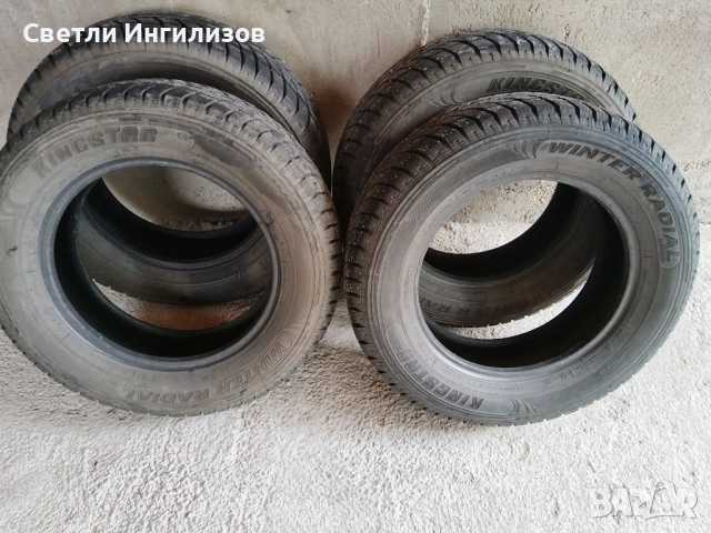Зимни гуми 235 65 17 Kingstar. Като нови., снимка 4 - Гуми и джанти - 51922111