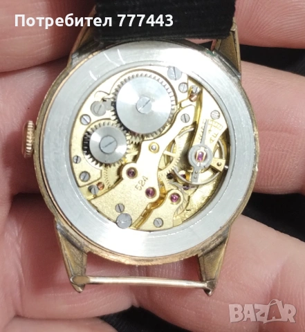 Para Bruchsicher, снимка 5 - Антикварни и старинни предмети - 53722172