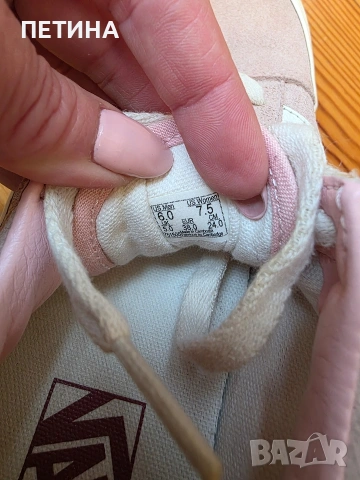 Vans, снимка 6 - Кецове - 53455376