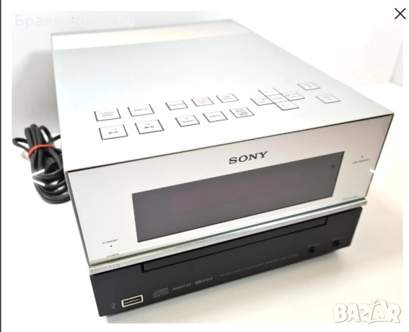Sony CMT-BX30R micro Hi-Fi система – CD/USB/RDS, снимка 2 - Аудиосистеми - 53660166