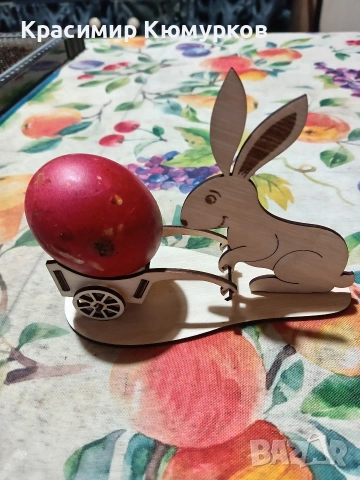 Лазерно гравиране с подарък рамка и лазерно изрязване. , снимка 15 - Други услуги - 52230602