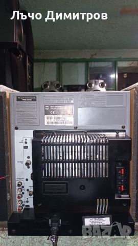 PHILIPS FW-R88/22, снимка 4 - Аудиосистеми - 46672854