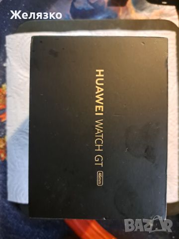 Продавам часовник Huawei GT2, снимка 11 - Мъжки - 46248026