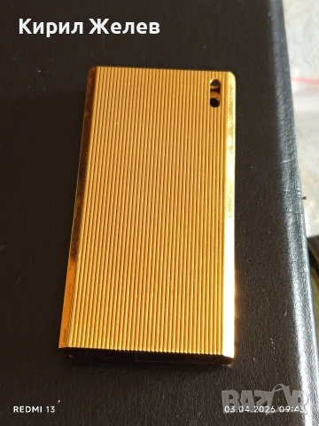 Модерна метална запалка с кожен калъф много красива за КОЛЕКЦИЯ 54511, снимка 3 - Колекции - 54074387