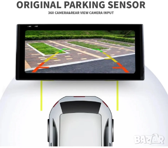 Мултимедия, за Audi Q3, Двоен дин, Android, 10.25", навигация, Ауди Q3, Андроид, Q3, MMI, дисплей, снимка 7 - Аксесоари и консумативи - 52631386