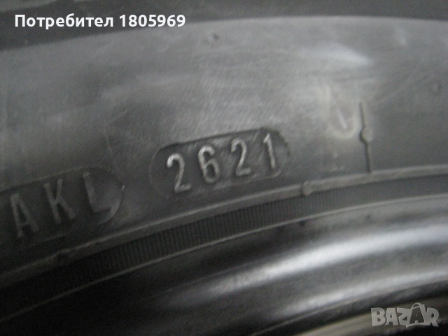 4бр. летни гуми Nexen 235/55/19, снимка 5 - Гуми и джанти - 44952594