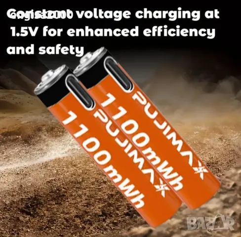 ПРОМО! Презареждащи батерии 1.5V ААА, снимка 2 - Друга електроника - 49873913