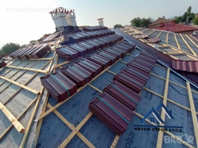 Изграждане на нови покриви,Ремонт и пренареждане на керемиди,Подмяна на греди и дървена конструкция, снимка 17 - Ремонти на покриви - 53504050