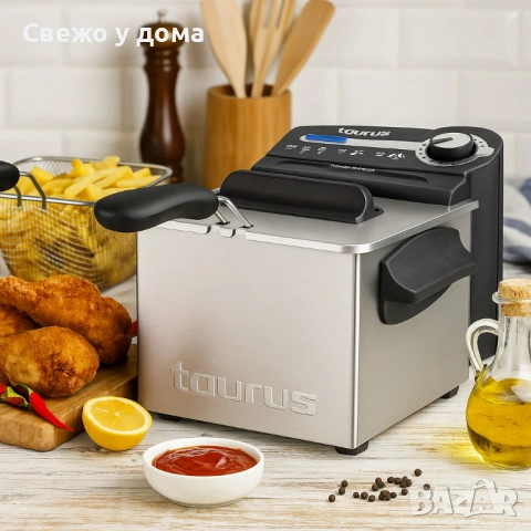 Фритюрник Taurus Professional 2 Plus, 2L, снимка 3 - Фритюрници - 54103815