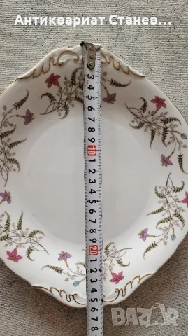 🌹Прелестна чиния Paragon с много цветя 

Чинията е от костен порцелан 

, снимка 7 - Чинии - 50143352