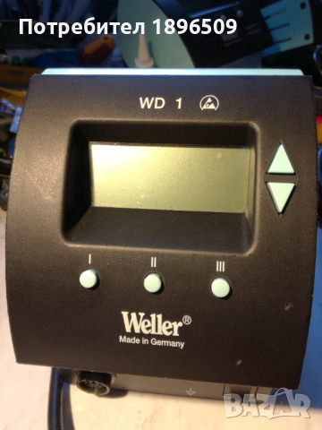 WELLER WD1, снимка 1 - Друга електроника - 44948761