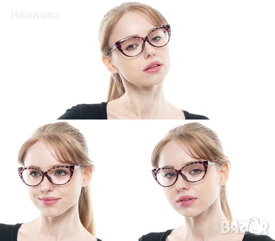 Продавам 3 бр. диоптричти очила +250 Нови и неизползвани 3 бр. 40 лв., снимка 5 - Други - 45366981