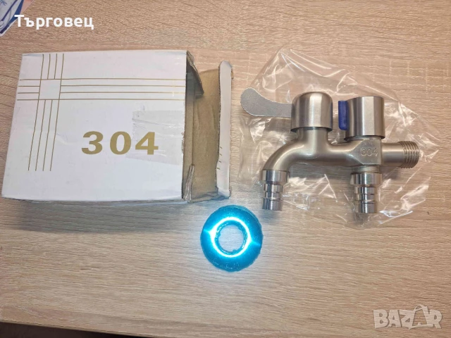 Нов двоен градински кран 1/2 ,външен метален многофункционален 