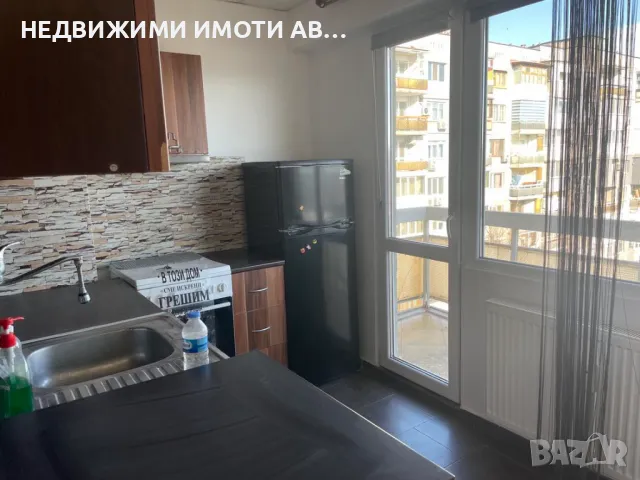 2 стаен, кв. Възраждане, снимка 8 - Aпартаменти - 48587144