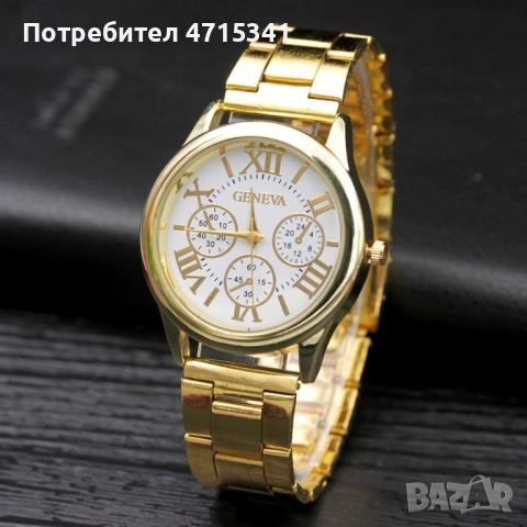 Часовник дамски,златен цвят, снимка 2 - Дамски - 53177754