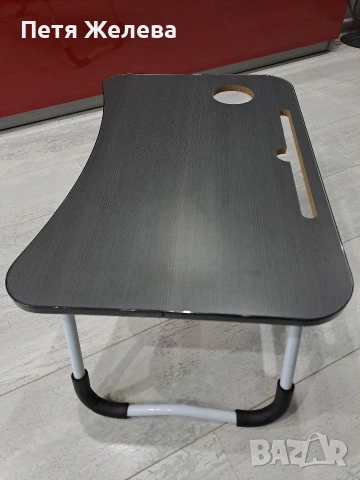 Сгъваема дървена МДФ масичка за легло