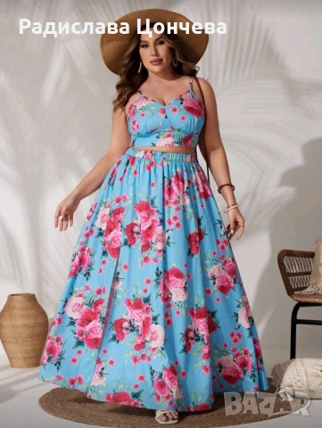 Сет пола и бюстие , снимка 4 - Комплекти - 52866909