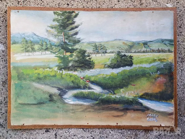 Пейзаж край село Говедарци, Рила планина - стара картина, акварел, 1975г. , снимка 1 - Картини - 21426644