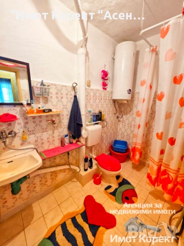 Имот Корект продава Двустаен апарт, центъра , снимка 9 - Апартаменти - 53231875