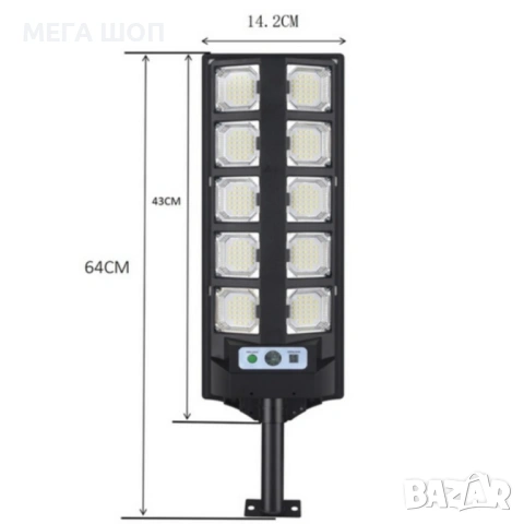 Улична соларна лампа BK-260-10 DRAGON 3000W - мощна и икономична, снимка 3 - Външни лампи - 53874322