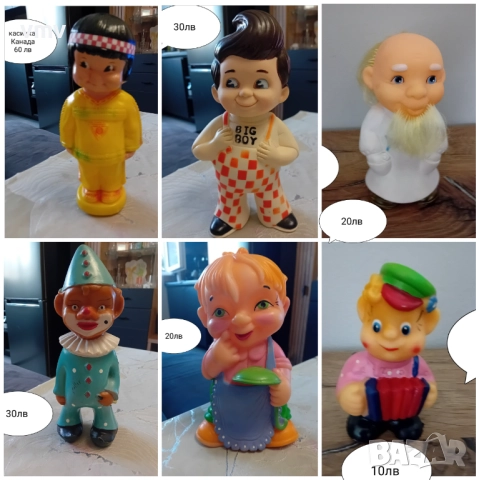 Стари гумени играчки , снимка 10 - Колекции - 52086971