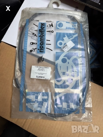 01440E10 ЖИЛО РЪЧНА RENAULT Rapid / Express / 1985-2001 OE 6006000595 дължина [mm]:1470 / 1100, снимка 3 - Части - 41386238