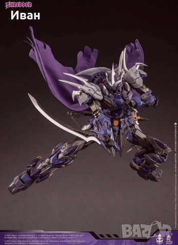 Готови ли сте за тази метална фигура на Shredder, снимка 8 - Колекции - 54047023