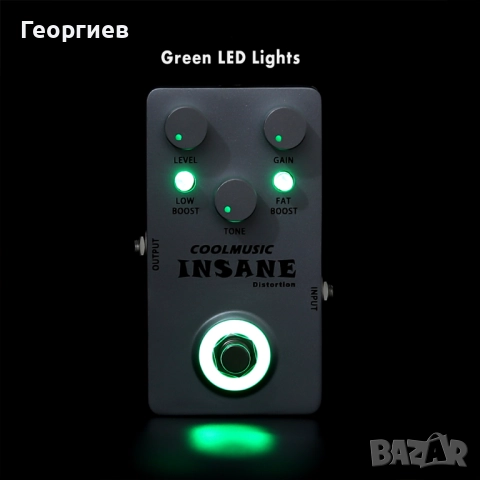 Cool Music Insane Distortion , снимка 2 - Китари - 52352222