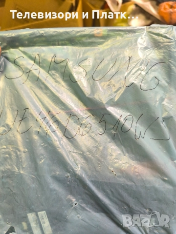 Samsung Ue46D6510wS Bn44-00427A , снимка 3 - Части и Платки - 52564697