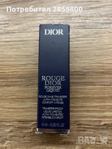 Червило Dior, снимка 2 - Козметика за лице - 49379665