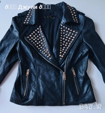 Кожено яке от естествена кожа с капси, снимка 6 - Якета - 53328074