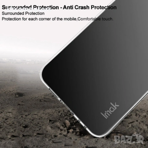 Motorola Razr 50 / Razr 2024 IMAK Силиконов Калъф и Протектор, снимка 3 - Калъфи, кейсове - 53152917