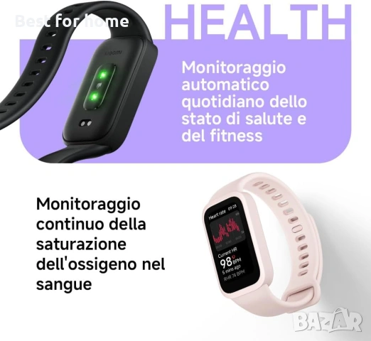 XIAOMI Smart Band 9 Active (розова), снимка 6 - Смарт гривни - 53404547