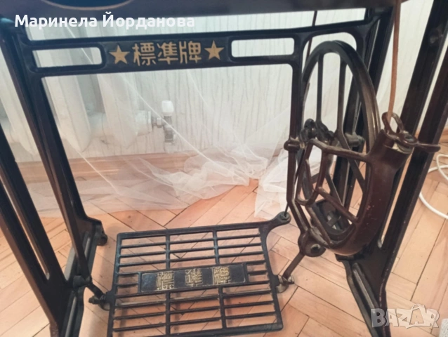 Ретро шевна машина, китайска, снимка 9 - Антикварни и старинни предмети - 53364848